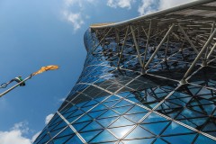 The Capital Gate (Abu Dhabi, United Arab Emirates)