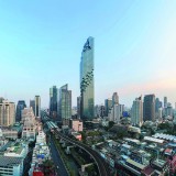 MahaNakhon