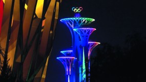 Олимпийская башня, Пекин (Китай)
