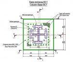 Computer-Aided Design as a Method of the Load Bearing Capacity Research of the Column Base of High-Rise Buildings