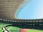 The Arena for Gulf Cup of Nations