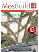 MosBuild Magazine