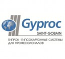 Гипсокартонные системы GYPROC стали еще прочнее