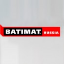Международная строительно-интерьерная выставка BATIMAT RUSSIA – 2017