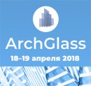 Cтеклянная архитектура на Форуме ArchGlass 2018