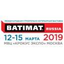 Чино Дзукки на BATIMAT RUSSIA 2019