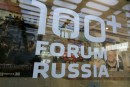 На 100+ Forum Russia разработают транспортную систему будущего