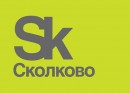 Резиденты «Сколково» впервые представят энергоэффективные технологии на выставке Interlight Russia | Intelligent building Russia